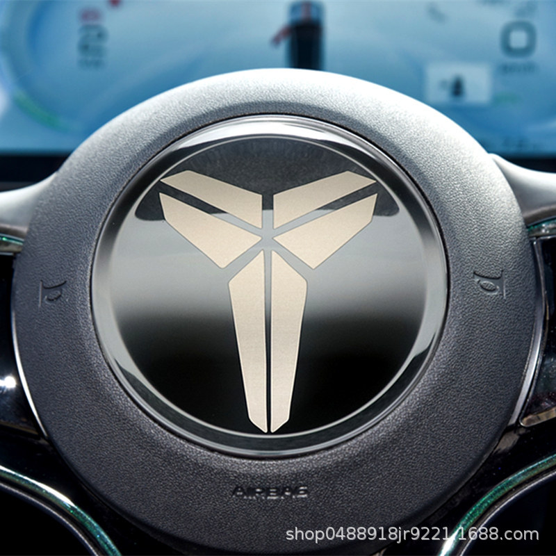 고베의 블랙 티타늄 1 개