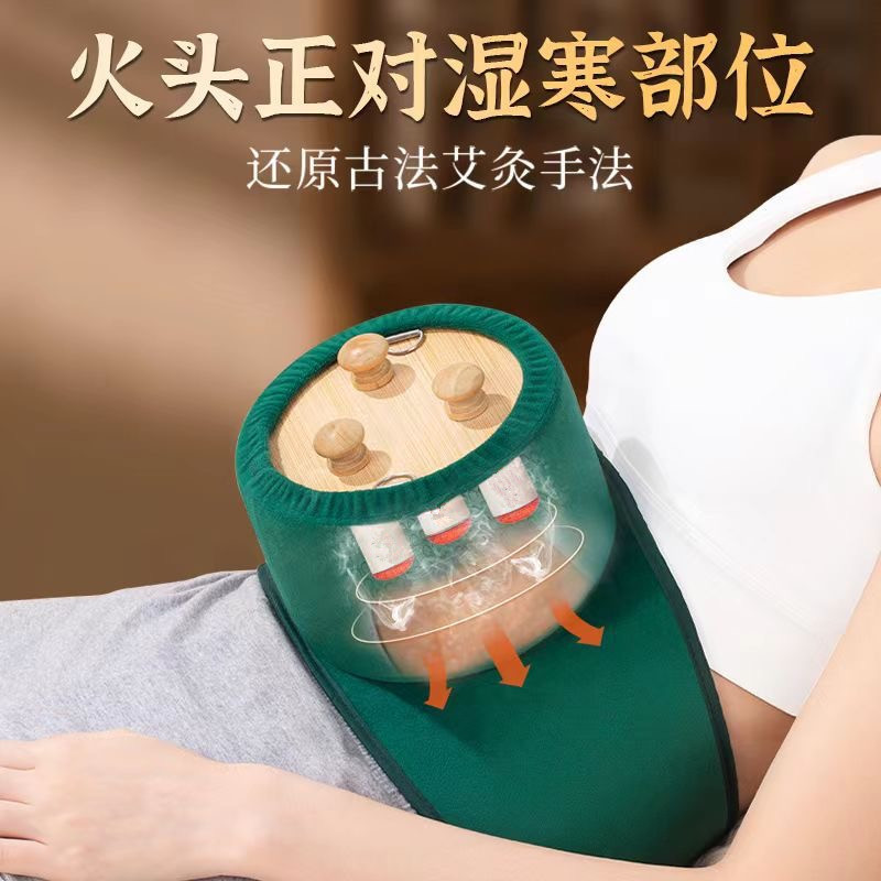 Bamboo Moxibustion Box Portable Single Hole Moxa Burner for Waist and Abdomen Warming specifications
