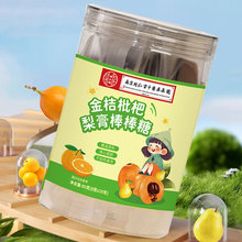 ������������������lԴ�^���S�������ͯ��ʳ��۸������