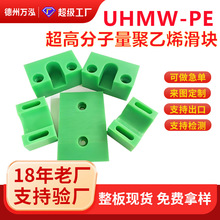 ���߷���������ϩ���K��ĥUHMW-PE�ӹ������ܶȸ߷�����λ�K�|�K