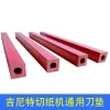460x, 14x, 14mm