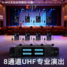 R-0902һ�ϰ˟o�����h�����L�����^����̨�ݳ��WУ���v�o��ԒͲ