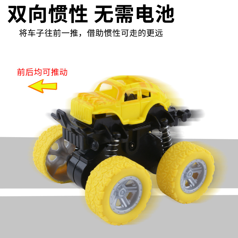 Niños cuatro tracción inercia vehículo todoterreno resistente a la caída acrobacias coches de juguete para niños modelo de automóvil simulación al por mayor