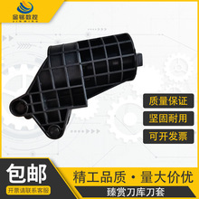 pAP ؙCBT30BT40cnc6580