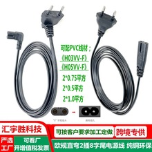 ac�m��8��β�����Դ���W��8����2�ײ��^���WʽC7���^8��β���WҎ