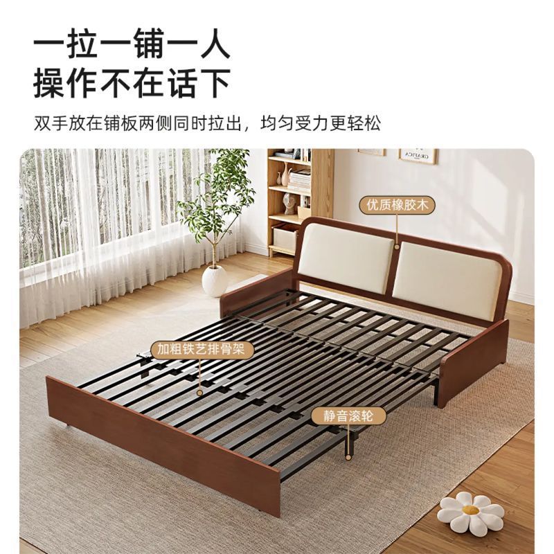 Single Solid Wood Sofa Foldable Dual-Purpose Multifunctional Double Armless Retractable Bed Small Apartment Chinese Sofa Bed