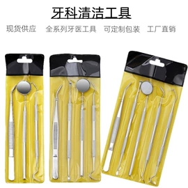 指甲剪/钳/刀;家用组合工具;美甲工具套装