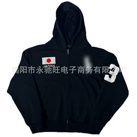 男式牛仔裤;男式卫衣;男式休闲裤