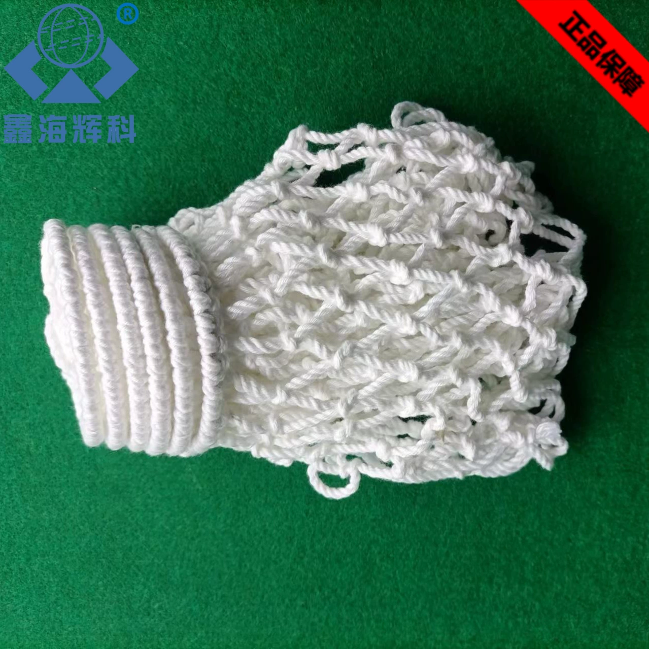 Mesh bag, pool, wholesale