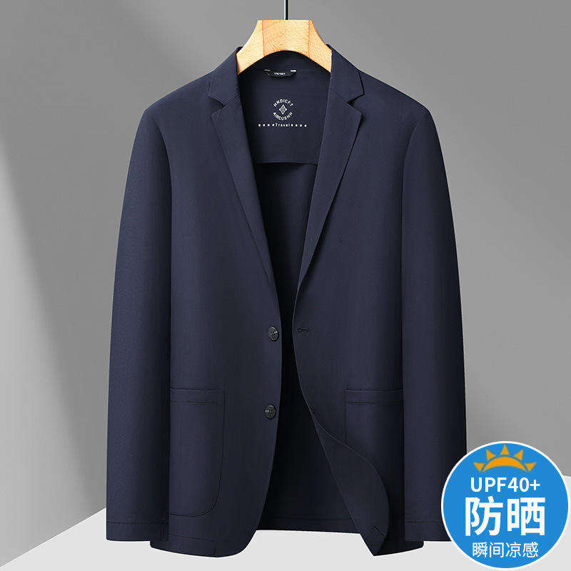 Casual Suit Men's Summer Thin Ice Silk Sunscreen Clothing Middle-aged and Young Men's Fashionable Western Men's Coat Sunscreen Small Suit