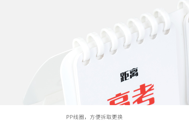 790-2080详情_20.jpg