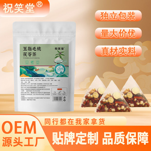 ��ָë�����߲��С��޲���͌���d�Ӽt�����Ϻ��~�B���誚�����