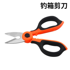 厂家批发户外钓鱼剪铅皮剪刀带锯齿鱼线剪pe碳素专用渔具渔具剪