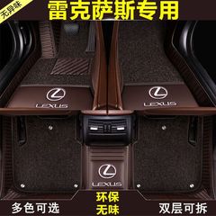 レクサス ES200RX300ES300HES350 NX200NX300H LS 周囲のカーマットに適しています。