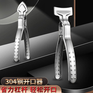 �羳�_������304���P���ɏ�_����ʡ�������_���������_��ɏ����