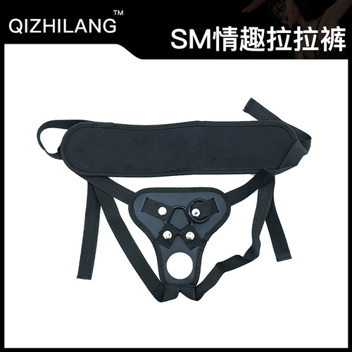 Pull-up pants penis wear leather pants for women Lesbian leather fork adult sex toy wholesale