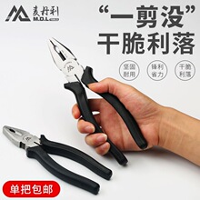�����������������M��䓽z�Q�ϻ��Q�๦��늹�ʡ��ƽ���Q�����b