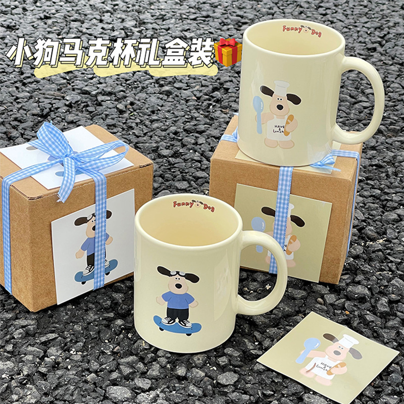 Nuevo lindo cachorro taza niñas Taza de cerámica Oficina leche café taza de agua taza de regalo de boda