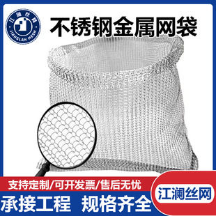 304/316���P��^�V�W ���o�@ˇ���پW�������P䓸�Ч�����W��