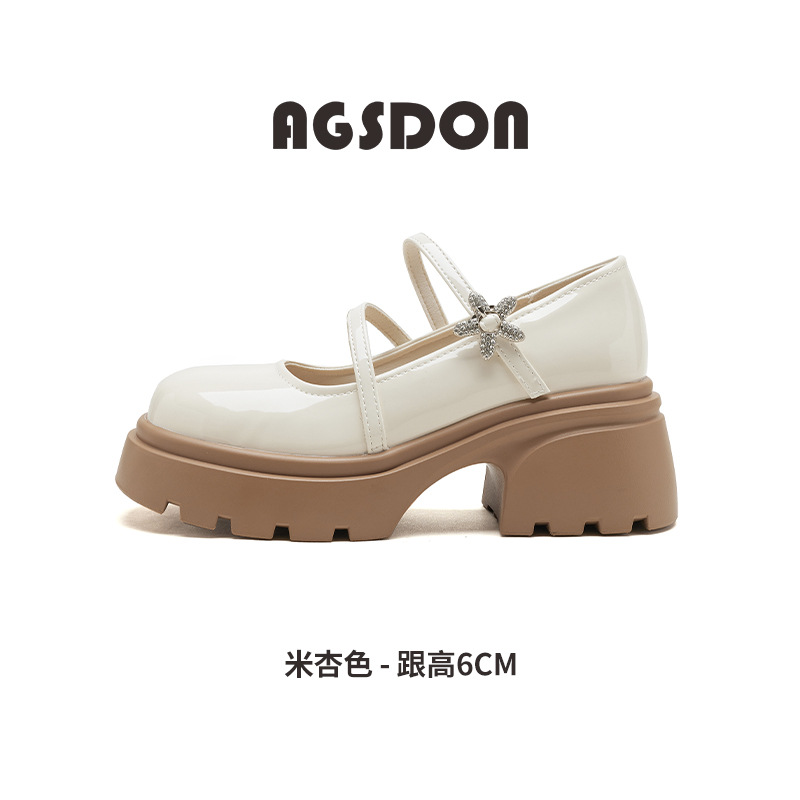 Zapatos Mary Jane Augusden 2026, Nuevos Zapatos de Tacón Alto Franceses con Suela Gruesa para Verano, Estilo Retro Universitario, Zapatos de Cuero