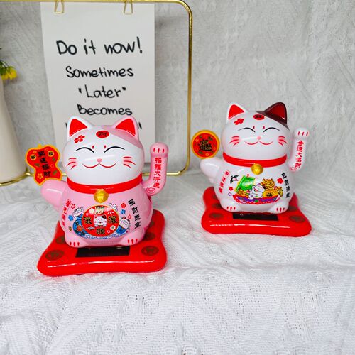 Creative Solar Energy Money Cat Car Ornament Cartoon Figure Car Decorative Accessory Creative Gift