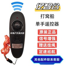 �|�ǹ�7.4V��C�������b����ȫ������������R�_����늳��쾀����