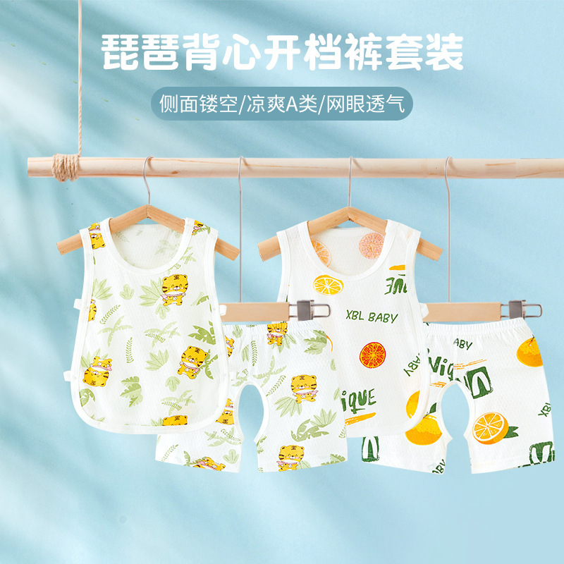 Baby Pipa Vest suit Summer Newborn Baby Open Crotch Pants Boys and Girls Pipa Shirt Hollow Belly Protection Camisole Shirt