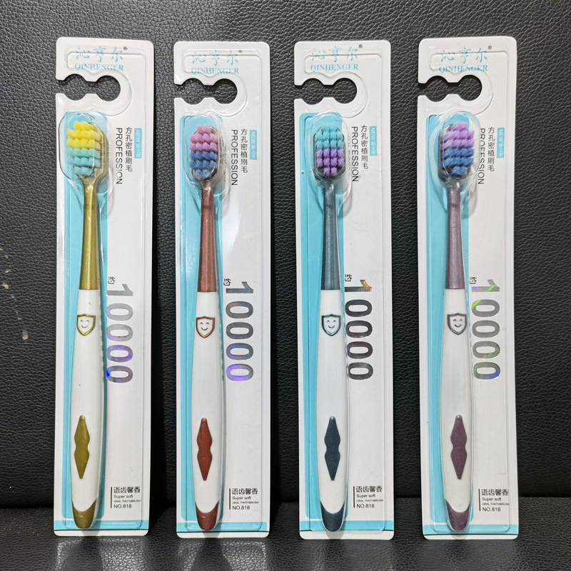 【818】완마오 친허너 싱글