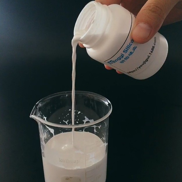 甲基苯基聚硅树脂 MY-B202