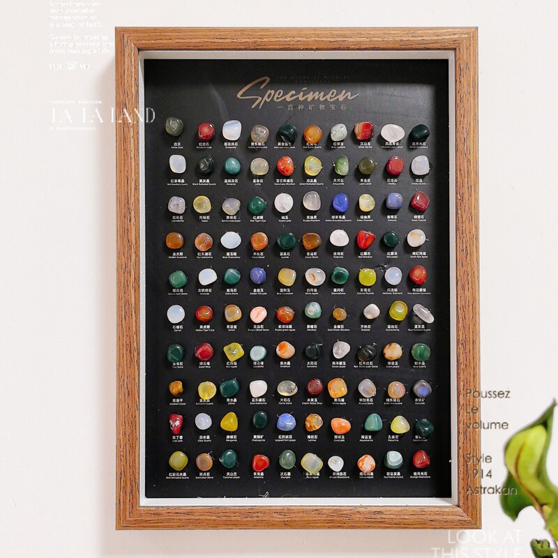 Wooden Hollow Stereo Photo Frame DIY Handmade Natural Crystal Ore Specimen Table High-End Creative Empty Frame