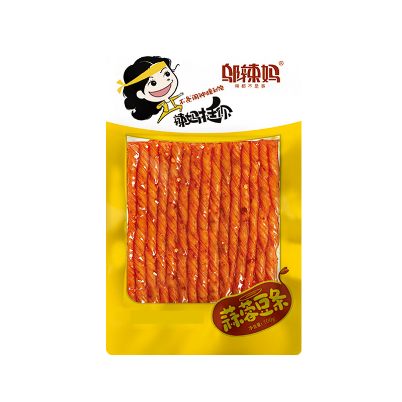 邬辣妈素牛筋羊肉串牛肉丸酒鬼鱼酒鬼豆筋豆干麻辣大礼包超市同款|undefined