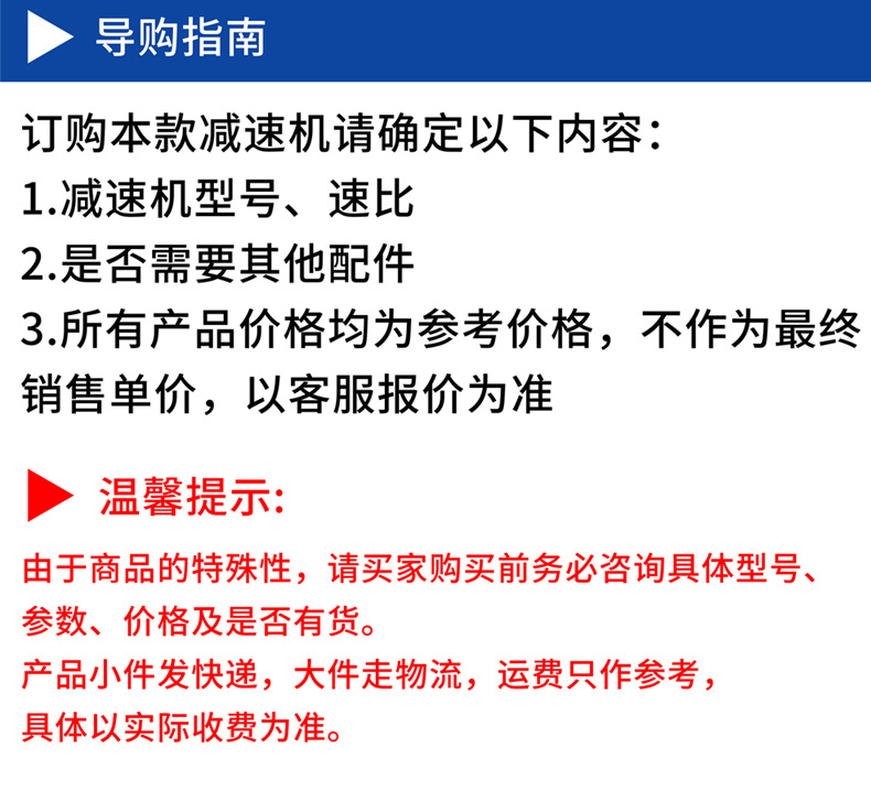 O1CN01LVLSVl2BtsenL0fJW_!!974598397-0-cib.jpg?__r__=1698887488241