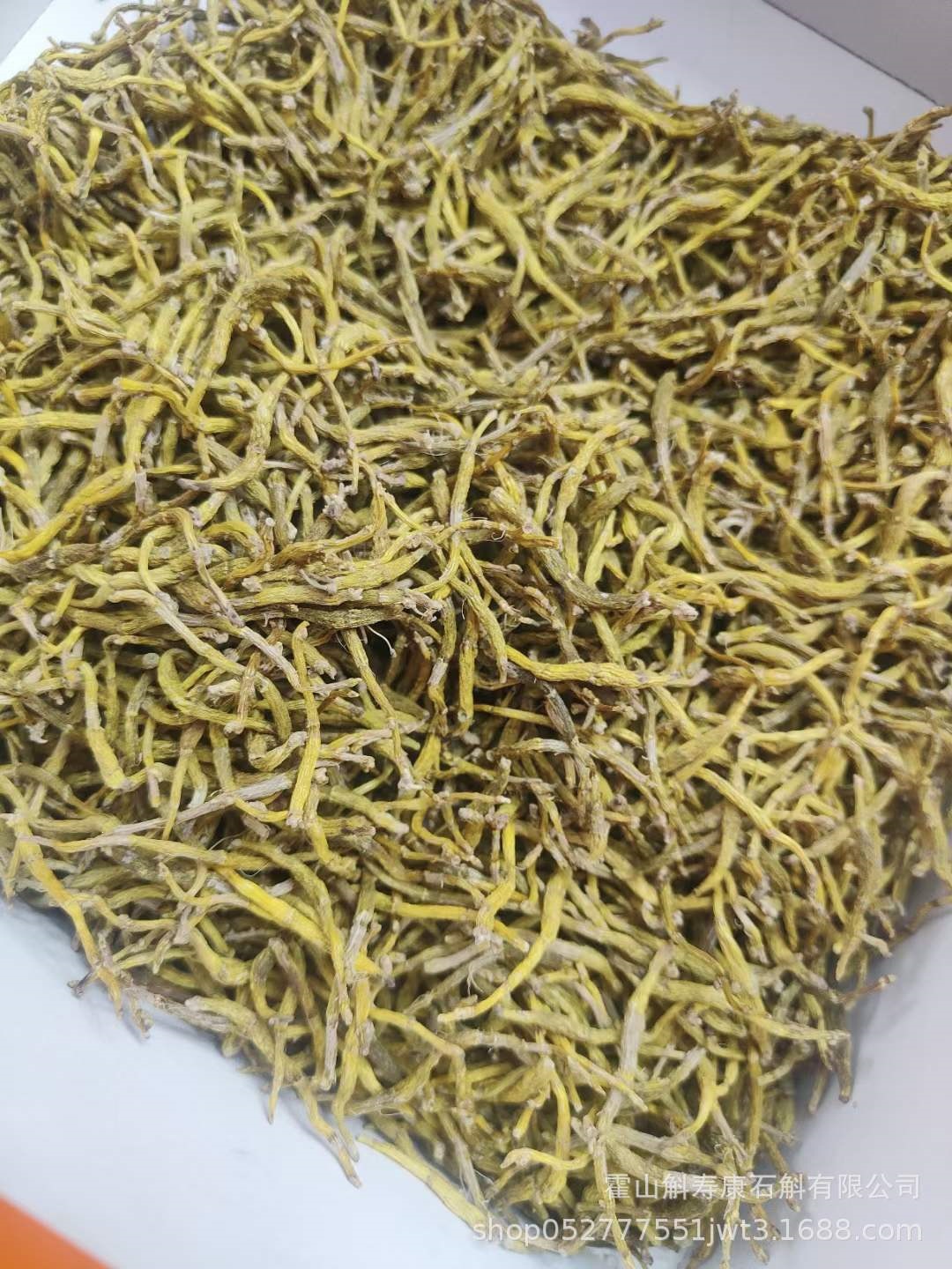 Huoshan Mi Hu Dried Stems 100g Premium Dendrobium Herb for Daily Herbal Tea and Soup quality and texture