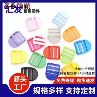 �S��ֱ�N����۾��ęn���ݿ�Ŀ�ֿ��{���ە����۱����玧�۾�25mm