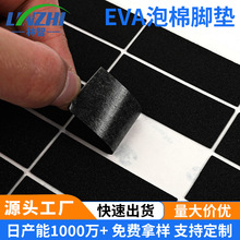 eva�����_�|�����o�����z���_�μӺ������z�Ҿ߾��_�|Ƭ�S�Ҷ���