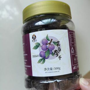 ��̩��ɸ����خaܽ�����������ʳ�t�����ӸɾW�t�������e���T