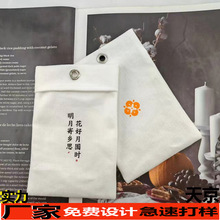 �����͸�����ҿմ���͸���������鲼�ռ{���ռ{�ǹ����ӿ��Ȳ���