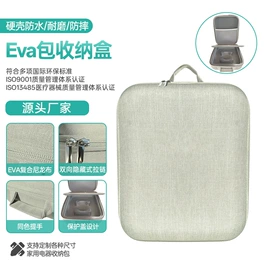 其他橡胶气囊;家用电器包装;魔术贴