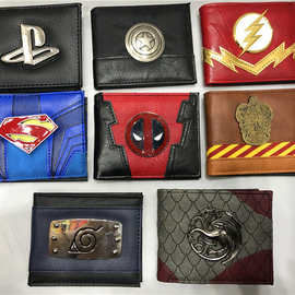 超级英雄金属贴片浮雕死侍钱包短款标志男女钱袋复仇者联盟零钱包