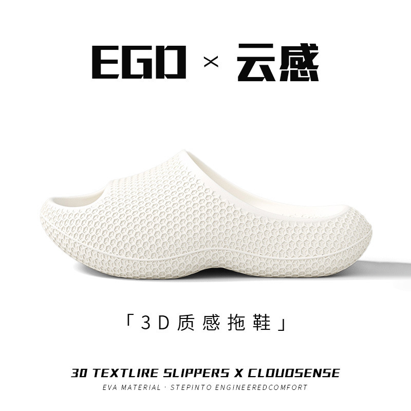 Trendy Sports Slippers for Men, Non-Slip Thick-Soled Slippers for Women, Summer Outdoor Wear, Arch Support, Anti-Slip, Anti-Odor Sandals, 3D Texture Slippers