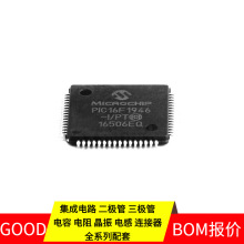 PIC16F1946-I/PT TQFP-64_10x10x05P PCA9515BDGKR PCA9534APWR P