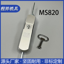 MS820�B�U�i����ˮ�w һ���i����ʮ���~�iо ����B�U�i