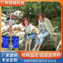 报警主机;防火设备;其他报警器