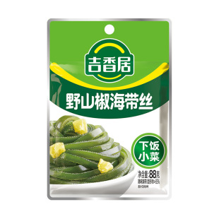 �����88gҰɽ����������֥�麣���z��˳���΢��