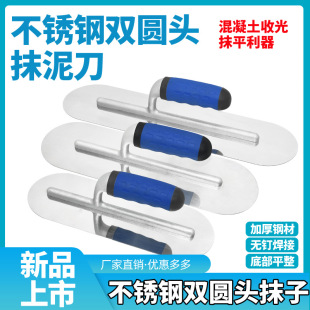 �A��Ĩ�൶���P�Ĩ��Ĩ�ҼӺ�ˮ������չ⵶�������չ����ҹε�