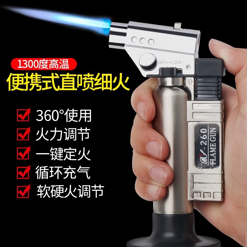 Portable baking detection gold and silver singling welding gun fire gun welding lighter direct punching windproof lighter metal