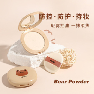 NOVO��͸���ὁ�z�������覷�ˮ��Ó�y���w�۸ɝ���ö��y�۷�