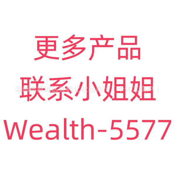 迪香水100ml奥粉红女宝宝香水100ml绿色女宝宝香水100ml|undefined
