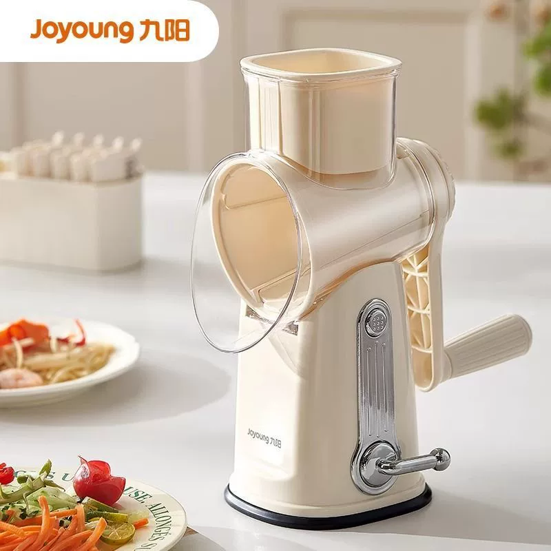 Joyoung инструмент для резки овощей, измельчитель картофеля, машина для резки овощей, домашняя кухня, многофункциональная машина для очистки и нарезки