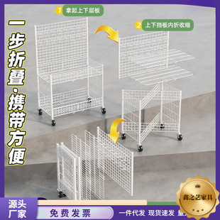 �[��С��܇���ۯBչʾ���Ƅ�ҹ�Д[�ؔ��W����N܇���Д[؛���Ʒ